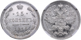 Russia 15 kopecks 1915 ВС - NGC MS 67
An extraordinarily lustrous specimen. Very beautiful coin. Bitkin 142.