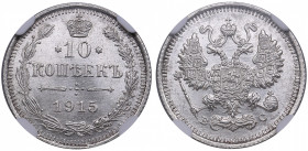 Russia 10 kopecks 1915 ВС - NGC MS 67
An extraordinarily lustrous specimen. Very beautiful coin. Bitkin 142.