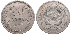 Russia, USSR 20 kopecks 1925
3.49g. XF/VF Mint luster. Fedorin 10.