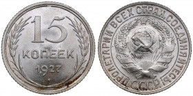 Russia, USSR 15 kopecks 1927
2.75g. UNC/UNC