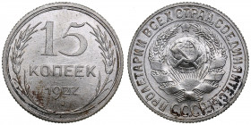 Russia, USSR 15 kopecks 1927
2.60g. UNC/UNC