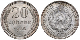 Russia, USSR 20 kopecks 1928
3.65g.