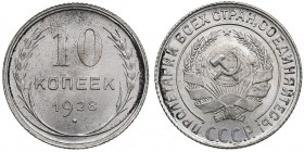 Russia, USSR 10 kopecks 1928
1.76g. UNC/UNC