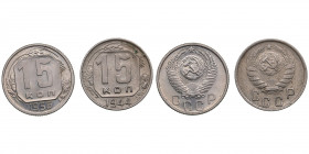 Russia, USSR 15 kopecks 1944, 1956 (2)
AU-UNC