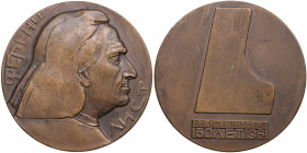 Russia, USSR Medal 1961 - 150th Anniversary of Ferenc Liszt
108.82g. 55mm. UNC/AU