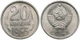 Russia, USSR 20 kopecks 1965
3.36g. UNC/UNC Rare!