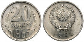Russia, USSR 20 kopecks 1965
3.33g. UNC/UNC Rare!