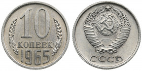 Russia, USSR 10 kopecks 1965
1.64g. XF/AU Rare!