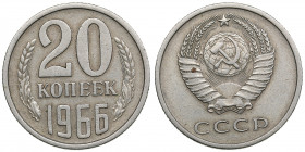 Russia, USSR 20 kopecks 1966
3.27g. VF/XF Rare!