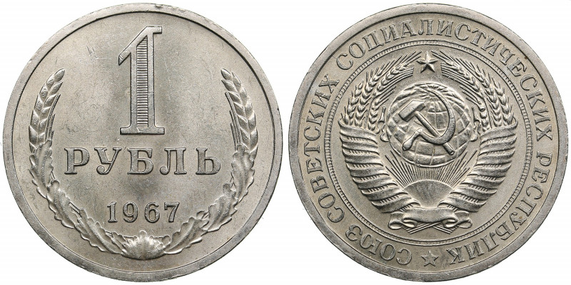 Russia, USSR 1 rouble 1967
7.51g. AU/UNC