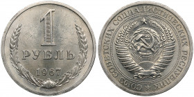 Russia, USSR 1 rouble 1967
7.52g. AU/UNC