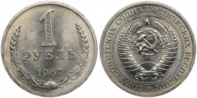 Russia, USSR 1 rouble 1967
7.58g. AU/UNC