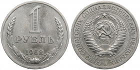 Russia, USSR 1 rouble 1968
7.41g. AU/UNC