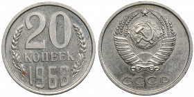 Russia, USSR 20 kopecks 1968
3.21g. XF/XF Rare!
