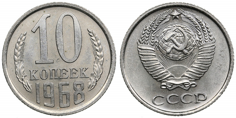 Russia, USSR 10 kopecks 1968
1.57g. AU/AU Rare!
