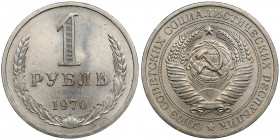 Russia, USSR 1 rouble 1970
7.43g. AU/UNC