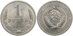Russia, USSR 1 rouble 1970
7.53g. AU/UNC