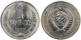 Russia, USSR 1 rouble 1970
7.60g. AU/UNC