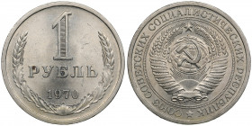 Russia, USSR 1 rouble 1970
7.47g. AU/UNC