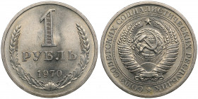 Russia, USSR 1 rouble 1970
7.48g. AU/UNC