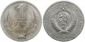 Russia, USSR 1 rouble 1971
7.55g. AU/UNC