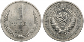 Russia, USSR 1 rouble 1971
7.31g. AU/AU