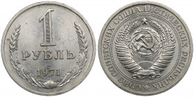 Russia, USSR 1 rouble 1971
7.26g. AU/UNC