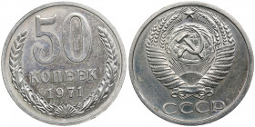 Russia, USSR 50 kopecks 1971
4.31g. XF/XF Rare!