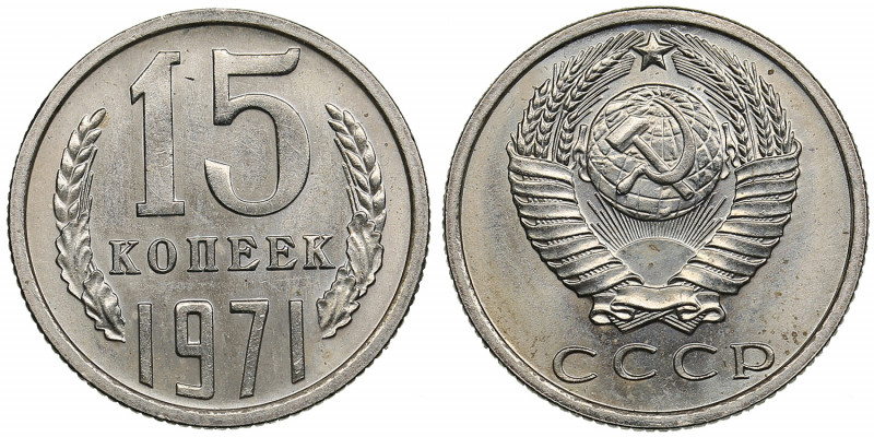 Russia, USSR 15 kopecks 1971
2.51g. UNC/UNC Rare!