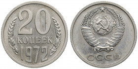 Russia, USSR 20 kopecks 1972
3.39g. XF/AU Rare!