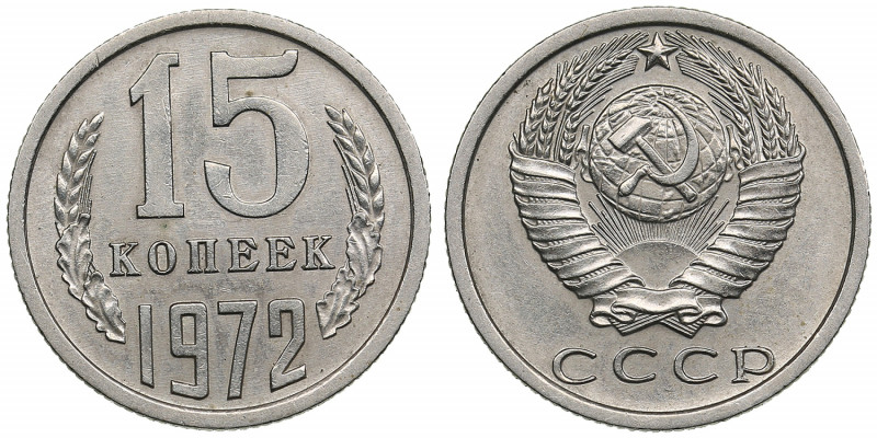 Russia, USSR 15 kopecks 1972
2.51g. XF/AU Rare!