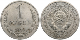 Russia, USSR 1 rouble 1973
7.37g. AU/UNC