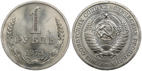 Russia, USSR 1 rouble 1973
7.65g. AU/UNC