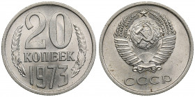 Russia, USSR 20 kopecks 1973
3.33g. AU/UNC Rare!