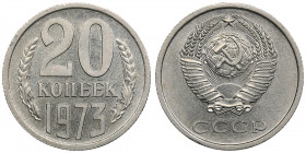 Russia, USSR 20 kopecks 1973
3.16g. AU/AU Rare!