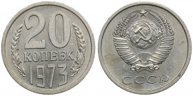 Russia, USSR 20 kopecks 1973
3.41g. XF/AU Rare!