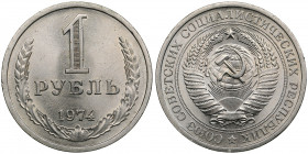 Russia, USSR 1 rouble 1974
7.60g. AU/UNC