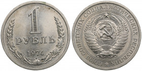 Russia, USSR 1 rouble 1974
7.44g. AU/UNC