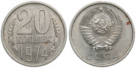 Russia, USSR 20 kopecks 1974
3.34g. XF/AU Rare!