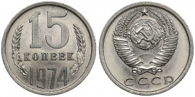Russia, USSR 15 kopecks 1974
2.42g. UNC/UNC Rare!