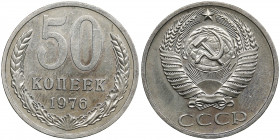Russia, USSR 50 kopecks 1976
4.32g. AU/AU Rare!