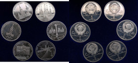 Official set of Russian USSR 1 roubles 1977-1980 Olympics
With a box. PROOF. Rare!