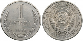 Russia, USSR 1 rouble 1977
7.46g. XF/AU