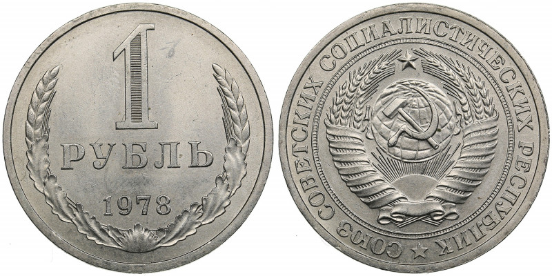 Russia, USSR 1 rouble 1978
7.37g. AU/UNC