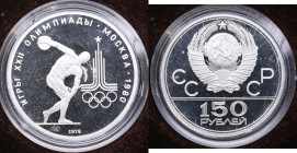 Russia, USSR 150 roubles 1978 - Olympics
15.64g. Pt. PROOF. Box.