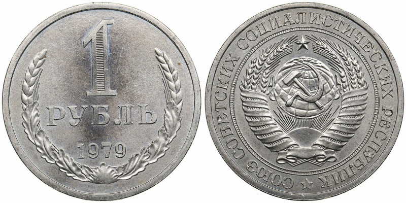 Russia, USSR 1 rouble 1979
7.41g. AU/UNC