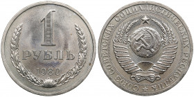 Russia, USSR 1 rouble 1980
7.38g. UNC/UNC