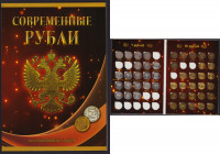 Russia collection of coins (47)
Various condition. Sold as is, no return.