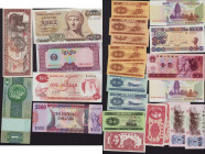 Lot of World paper money: China, Guinea, Cambodia, Brazil, Guyana, Greece (23)
Various condition. Sold as is, no returns.