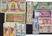 Lot of World paper money: Cambodia, Guyana, Gibraltar, Germany, China (13)
Various condition. Sold as is, no returns.